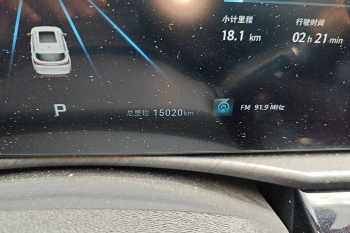 Jetour X70 PLUS 2024 #25 Jetour X70 PLUS 2024 car image #25