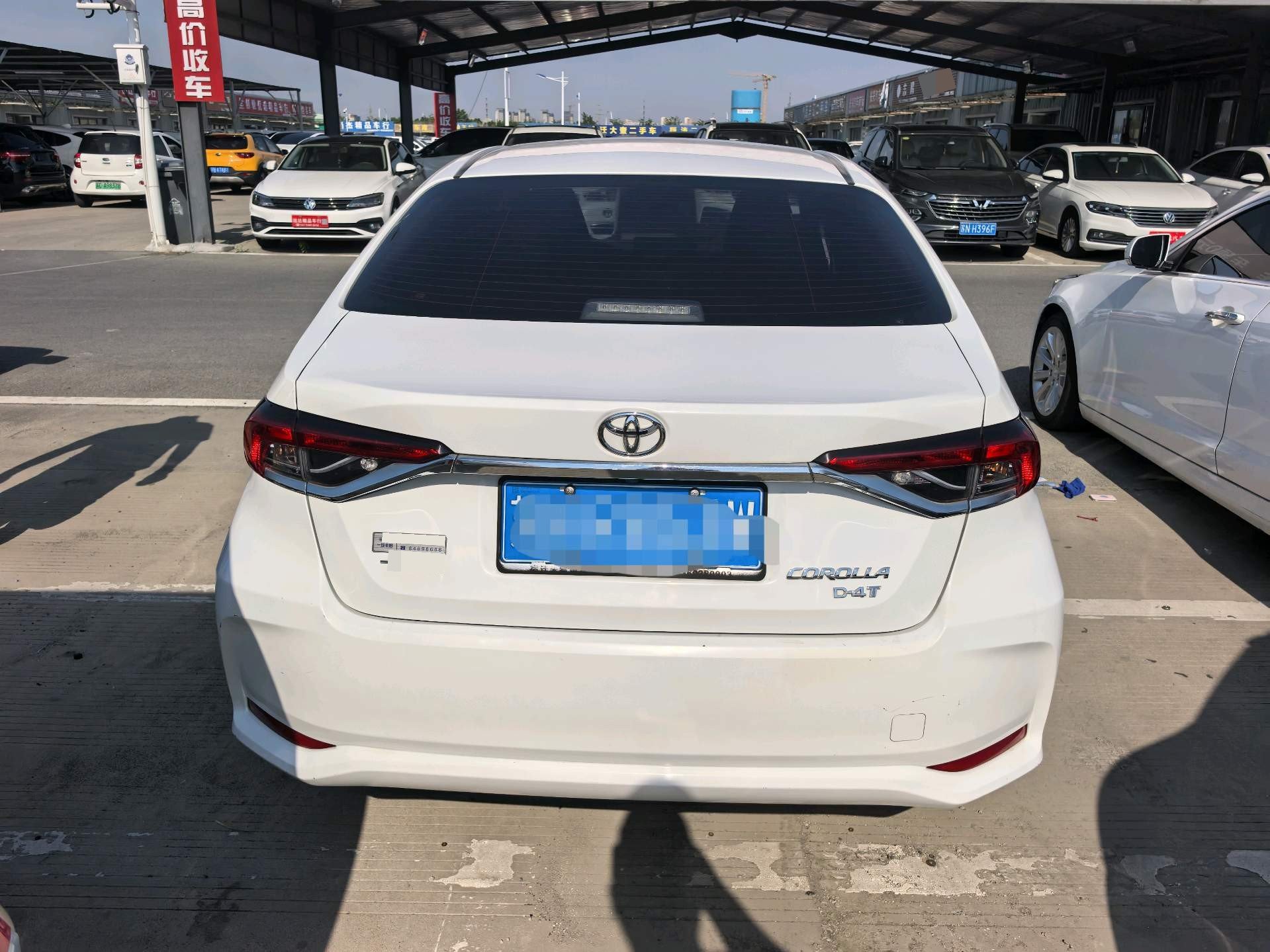 Toyota Corolla 2020 imagen de coche #7