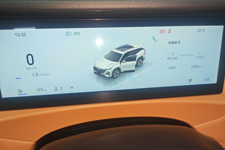 GEELY Boyue L 2025 изображение автомобиля #12
