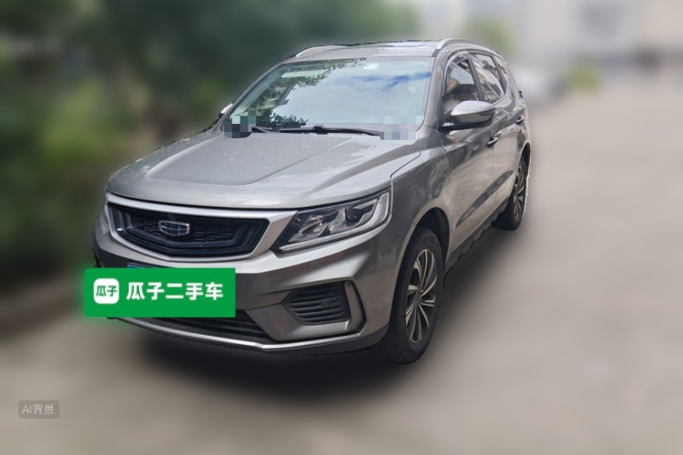 GEELY Vision X6 2020 #2 GEELY Vision X6 2020 car image #2