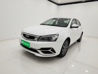 GEELY Emgrand 2020 car image 