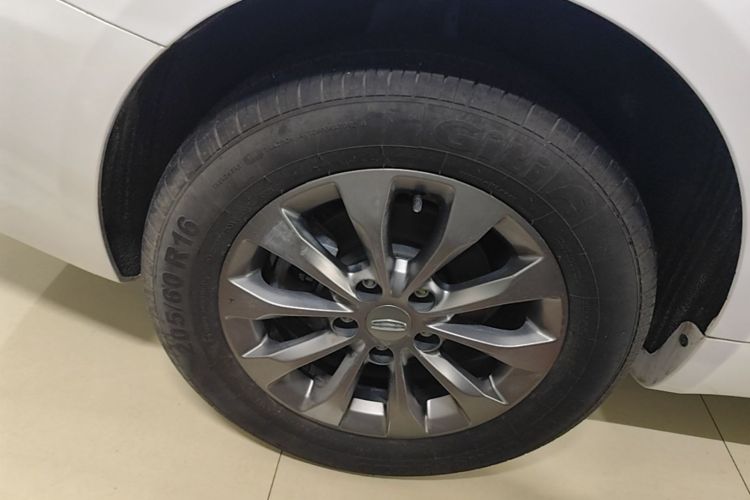 GEELY Emgrand New Energy 2021 #10 GEELY Emgrand New Energy 2021 car image #10