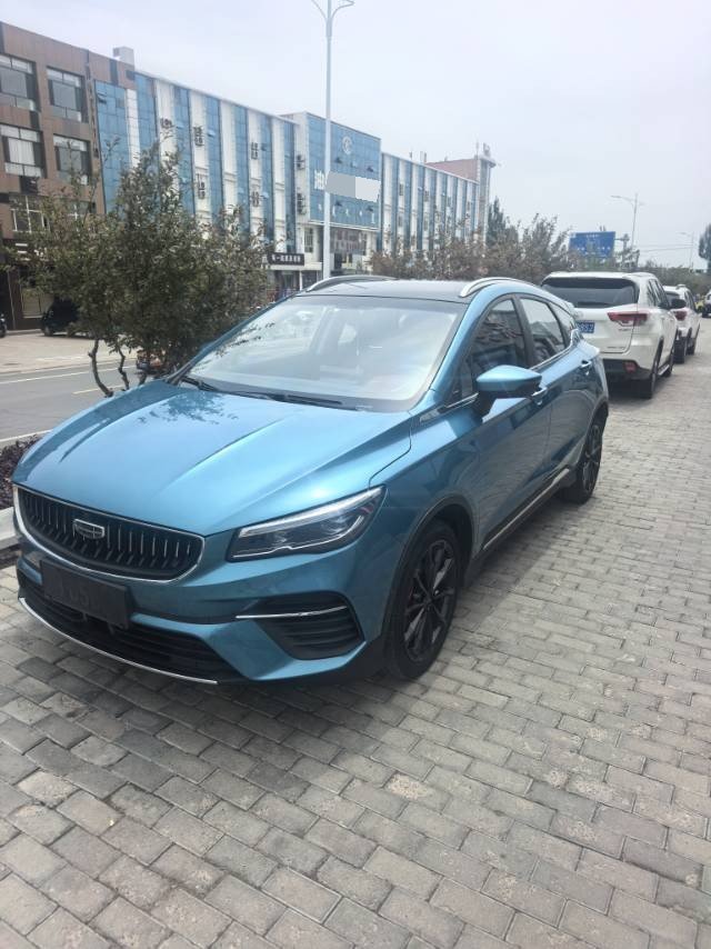 GEELY Emgrand S 2021 car image 