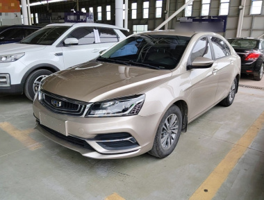 GEELY Emgrand 2018 GEELY Emgrand 2018 car image