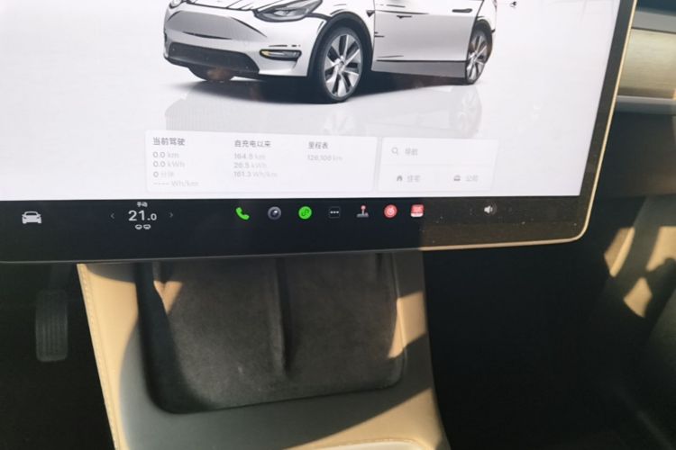 Tesla Model Y 2023 #13 Tesla Model Y 2023 image de voiture #13