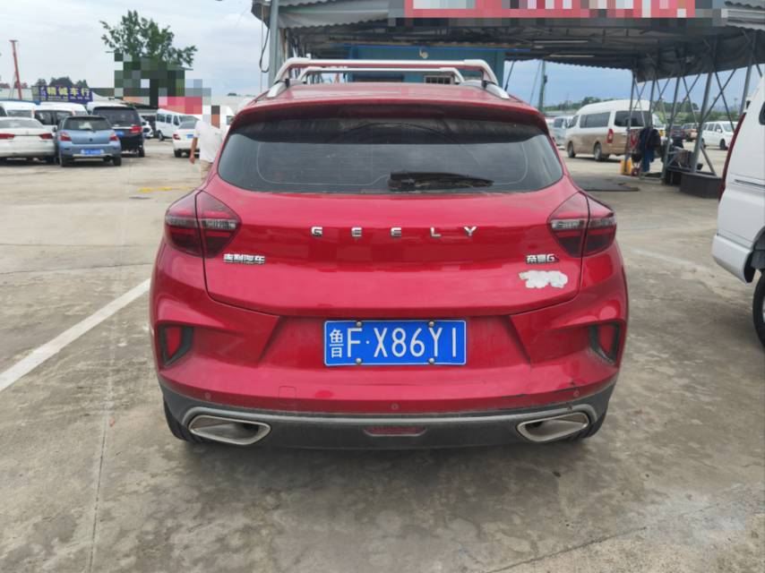 GEELY Emgrand GS 2021 car image #8