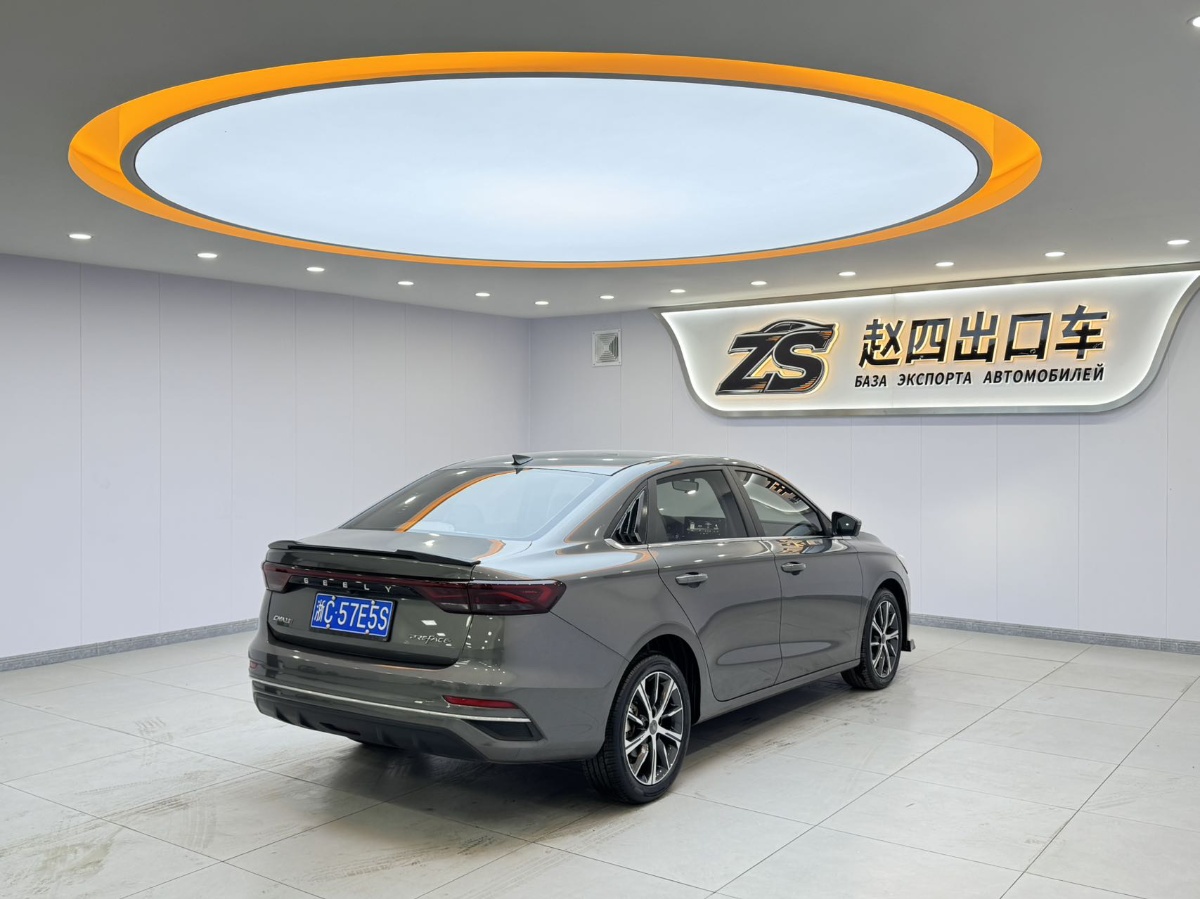 GEELY Emgrand 2022 صورة سيارة #6