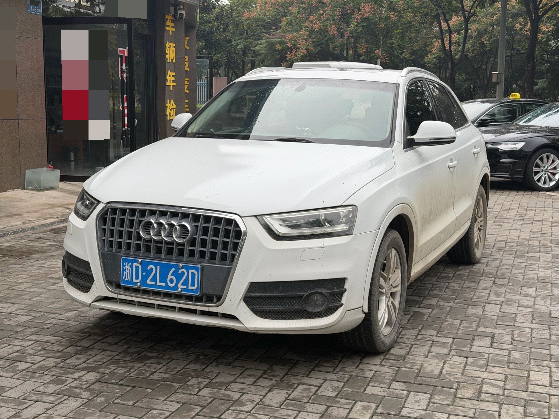 Audi Q3 2014 Audi Q3 2014 car image