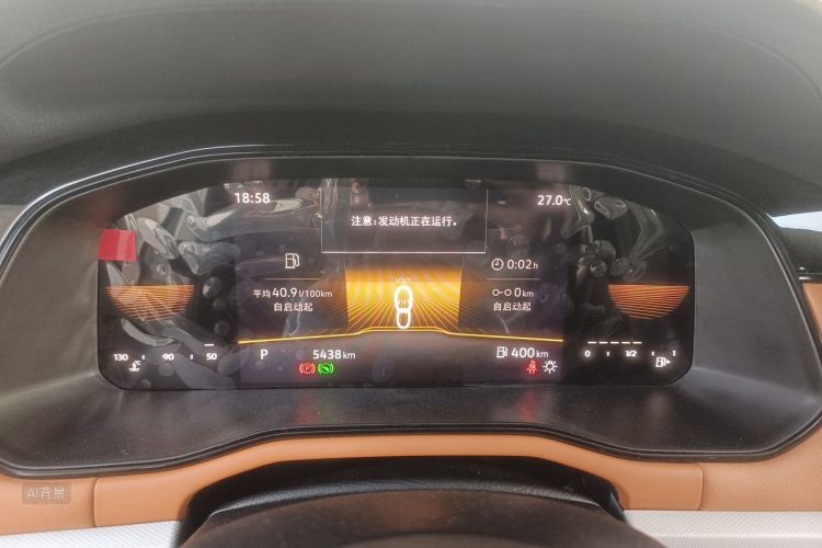 Volkswagen Bora 2025 car image #13