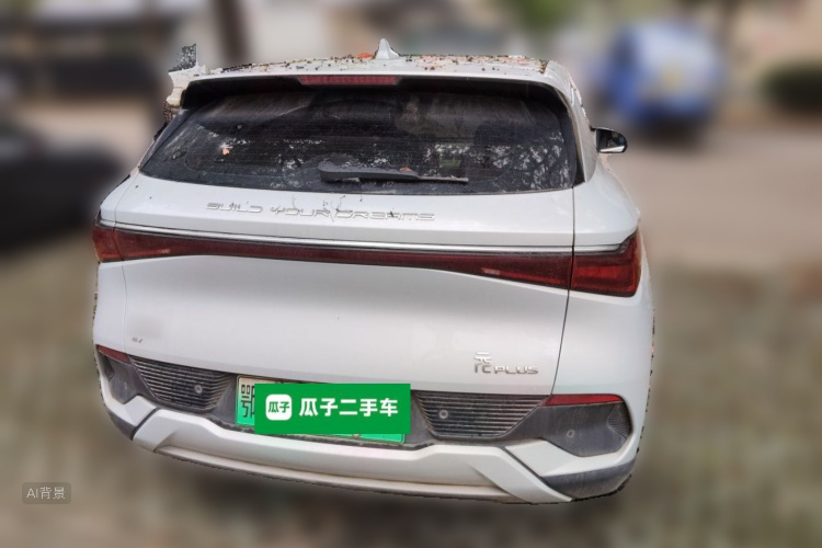 BYD Yuan Plus 2022 #6 BYD Yuan Plus 2022 immagine di auto #6