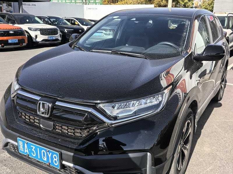 Honda CR-V 2021 Honda CR-V 2021 immagine di auto