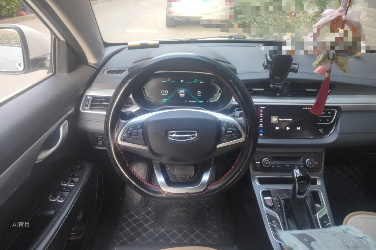 GEELY Emgrand 2020 #12 GEELY Emgrand 2020 image de voiture #12
