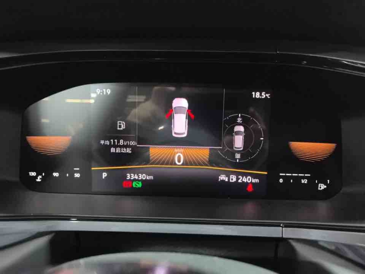 Volkswagen Tharu 2022 #6 Volkswagen Tharu 2022 car image #6