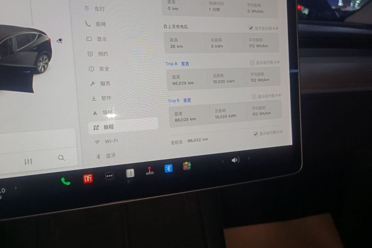 Tesla Model Y 2021 immagine di auto #12