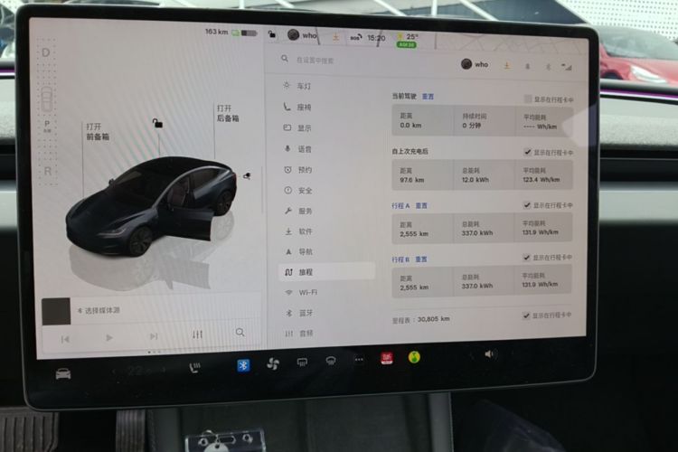 Tesla Model 3 2024 #12 Tesla Model 3 2024 immagine di auto #12