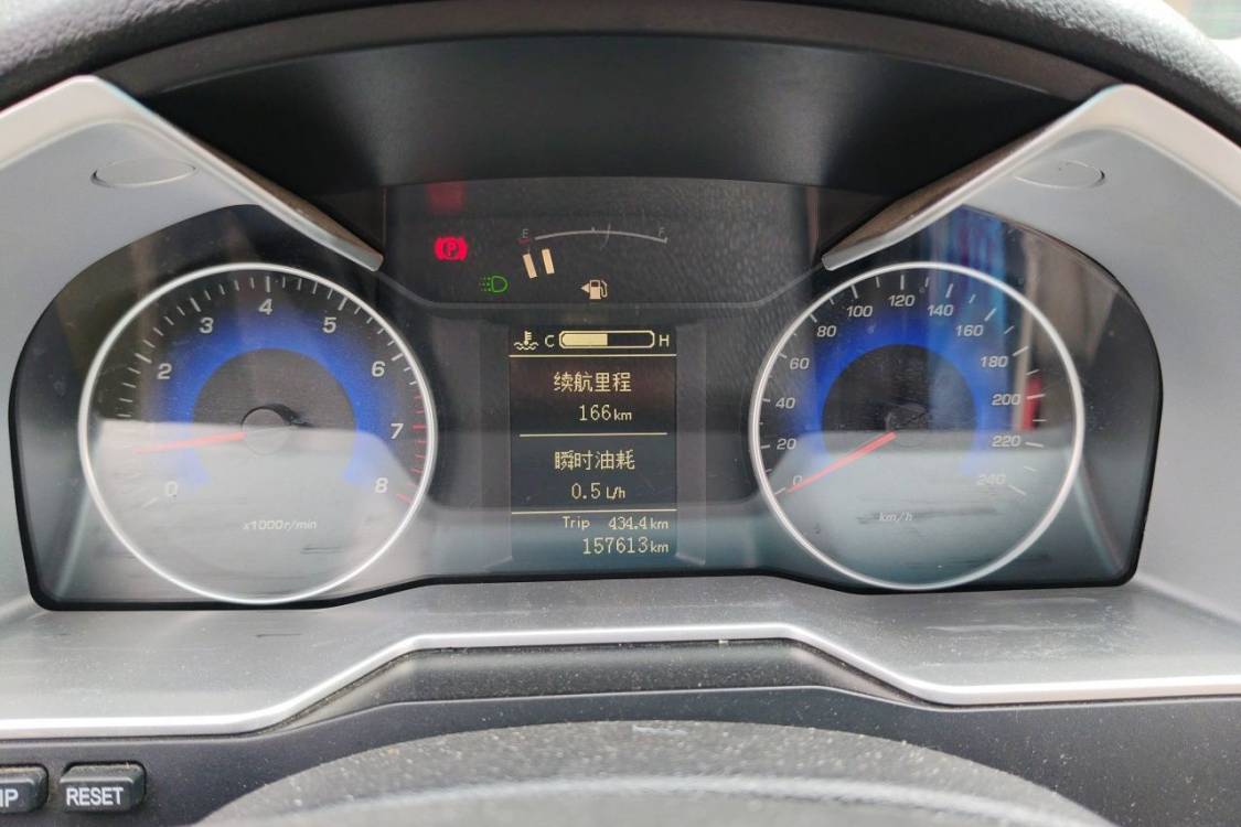 GEELY Emgrand 2015 car image #26