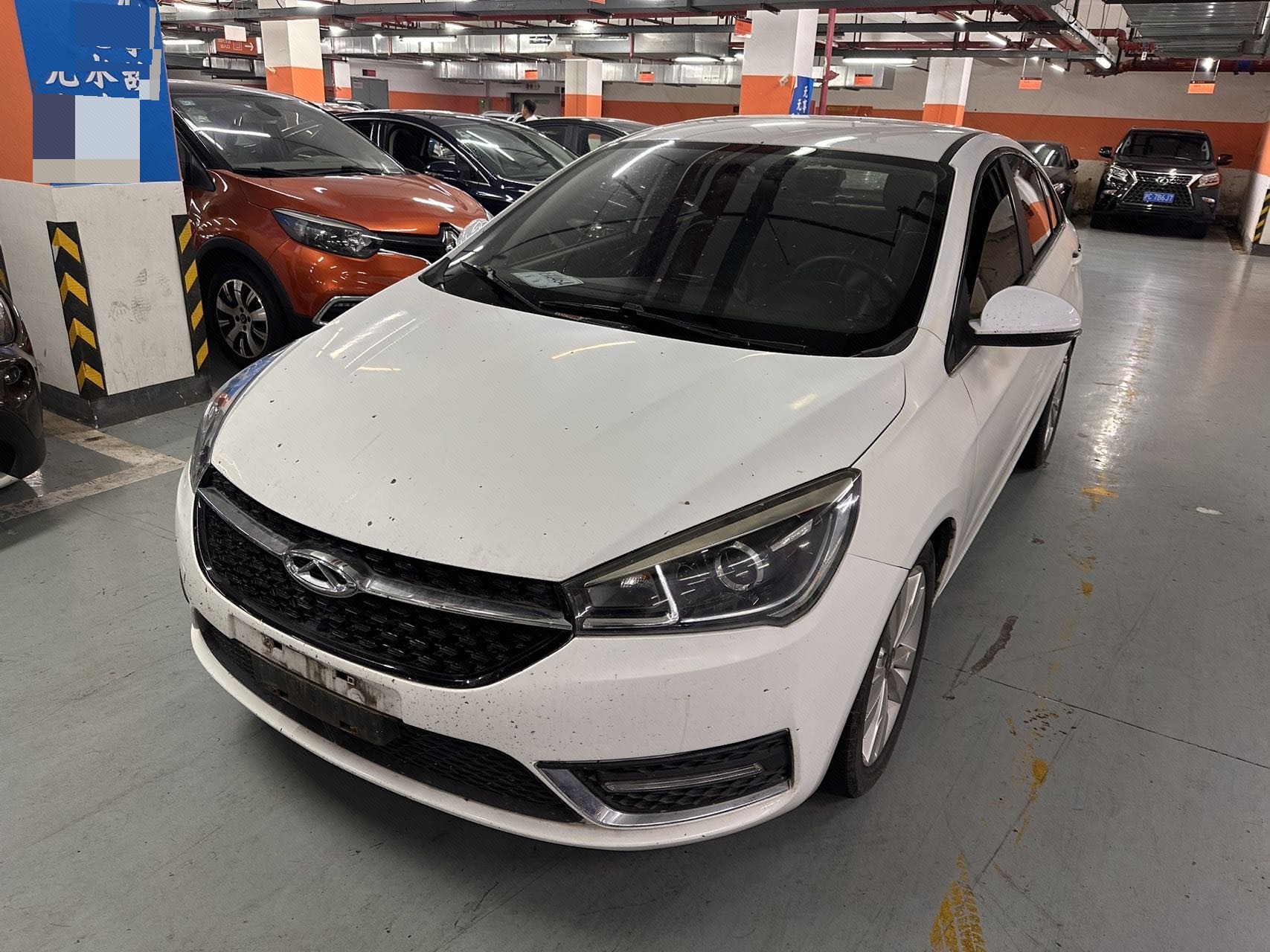 Chery Arrizo 5 2017 car image 