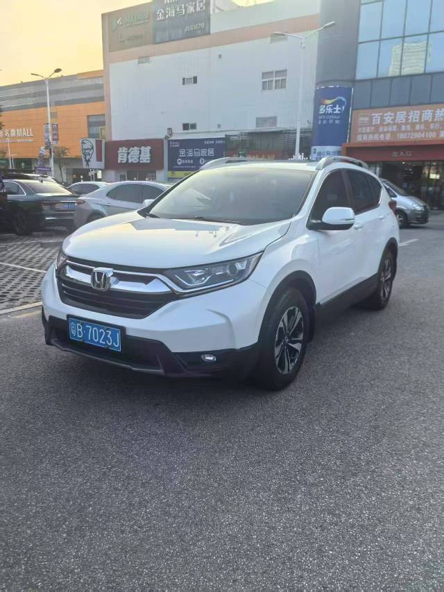 Honda CR-V 2019 #2 Honda CR-V 2019 صورة سيارة #2