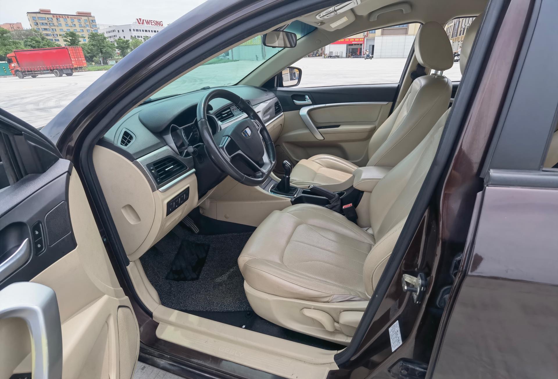 GEELY Emgrand GL 2017 car image #4