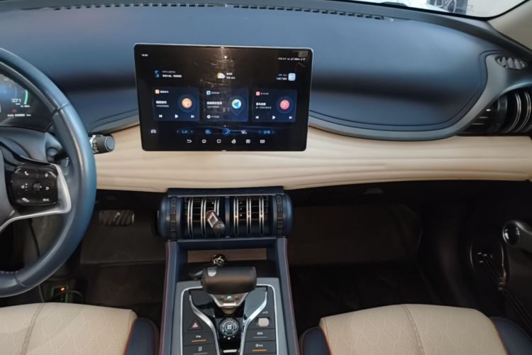 BYD Yuan Plus 2023 #13 BYD Yuan Plus 2023 imagen de coche #13