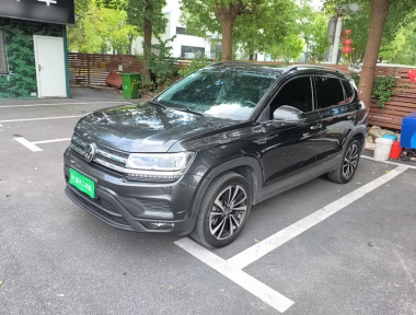Volkswagen Tharu 2023 car image 