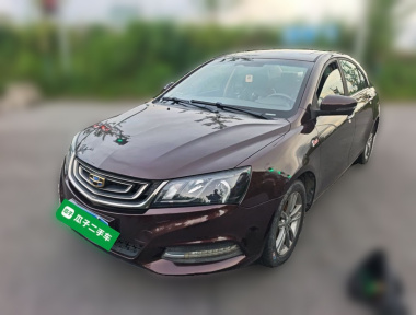 GEELY Emgrand 2017 GEELY Emgrand 2017 car image