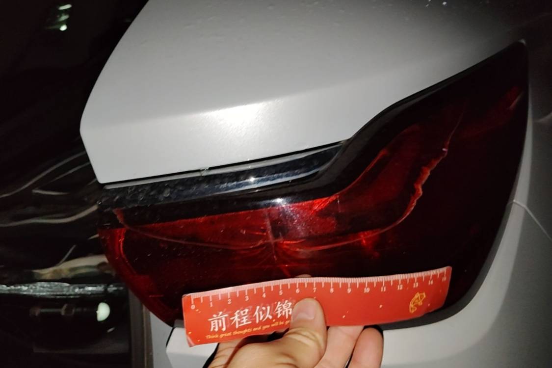 BYD Yuan Plus 2023 #30 BYD Yuan Plus 2023 car image #30