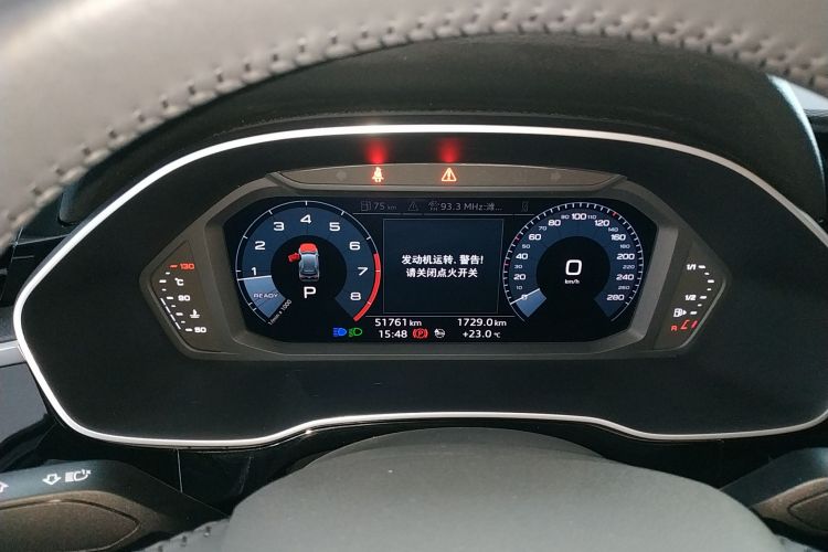 Audi Q3 2020 car image #12
