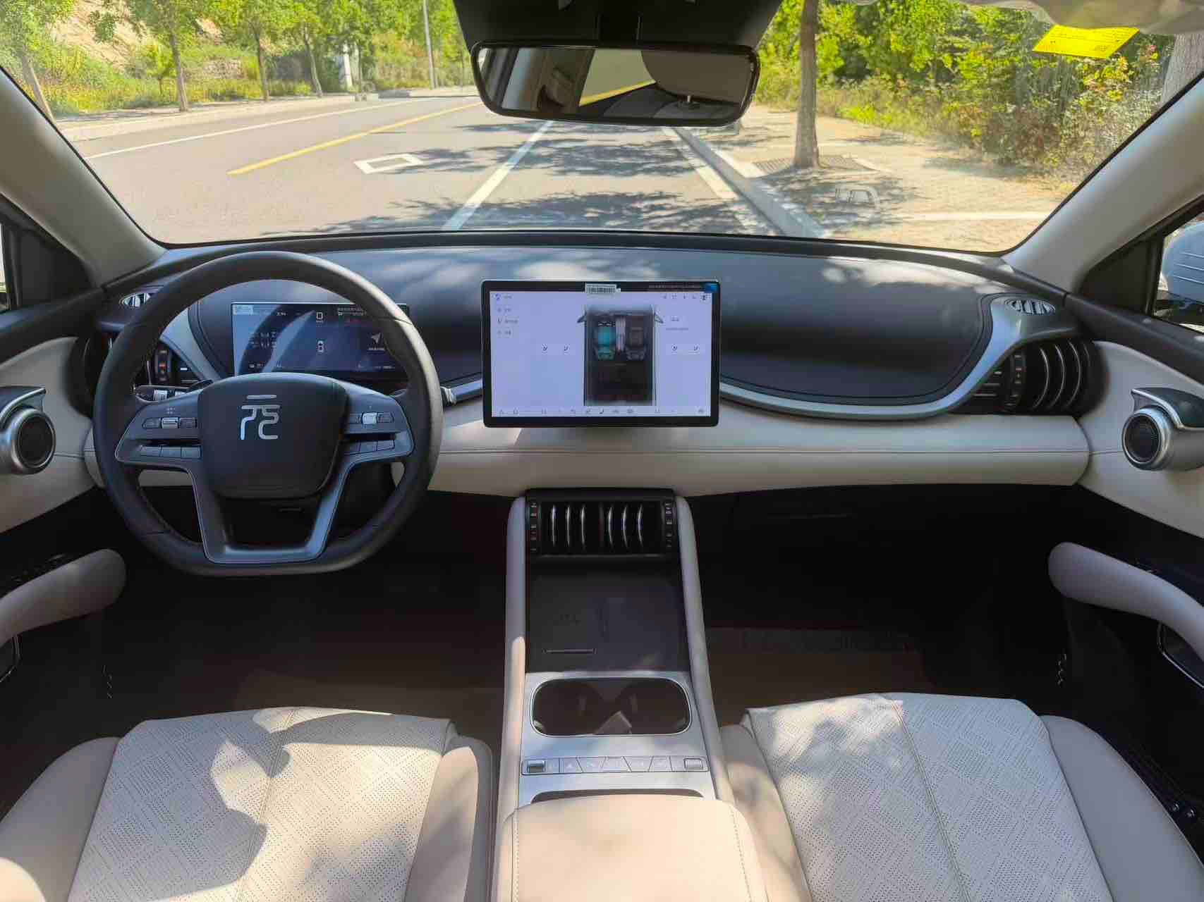 BYD Yuan Plus 2026 #5 BYD Yuan Plus 2026 imagem de carro #5
