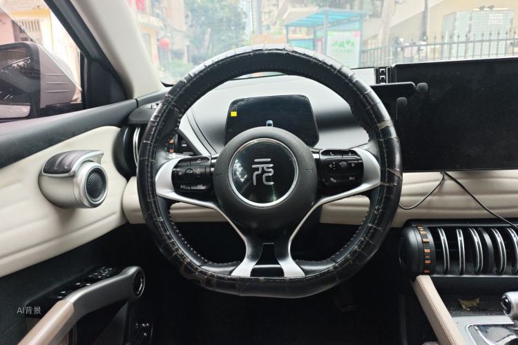 BYD Yuan Plus 2024 #12 BYD Yuan Plus 2024 car image #12