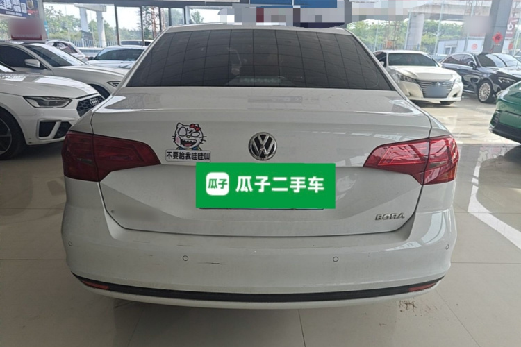 Volkswagen Bora 2020 car image #6