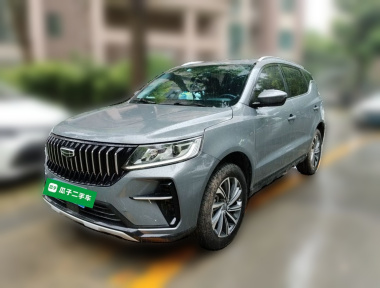 GEELY Vision X6 2023 imagen de coche 