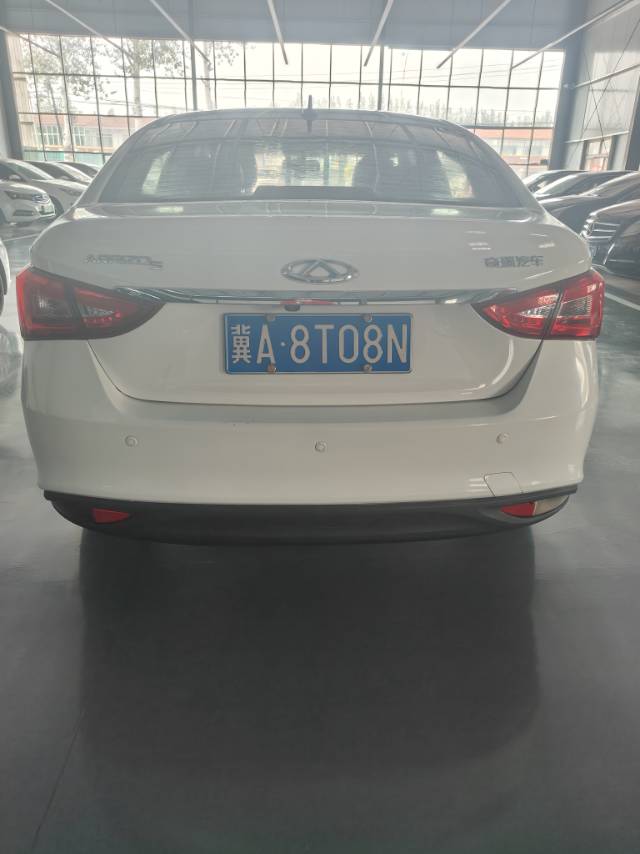 Chery Arrizo 5 2016 #7 Chery Arrizo 5 2016 صورة سيارة #7