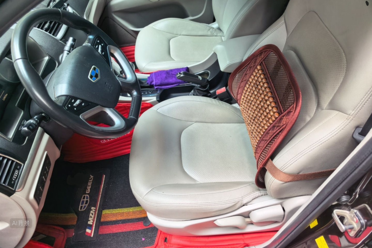 GEELY Emgrand 2014 car image #17