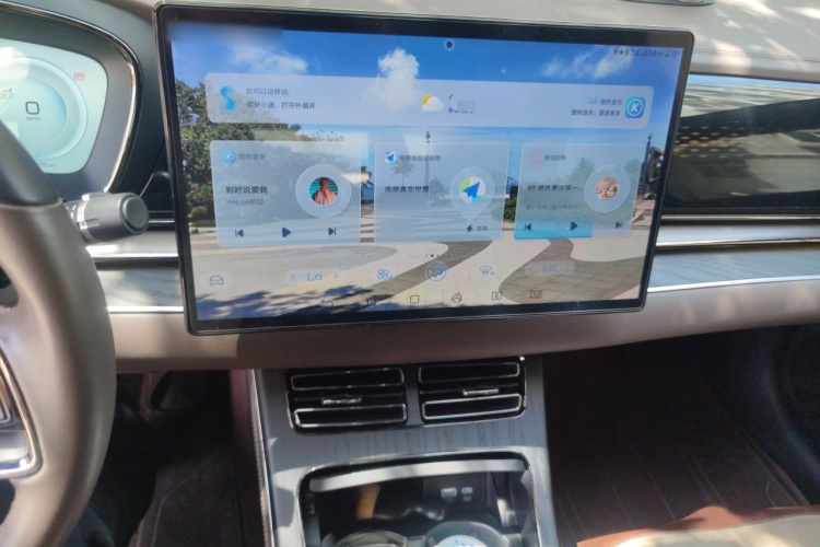 BYD Han 2023 car image #17
