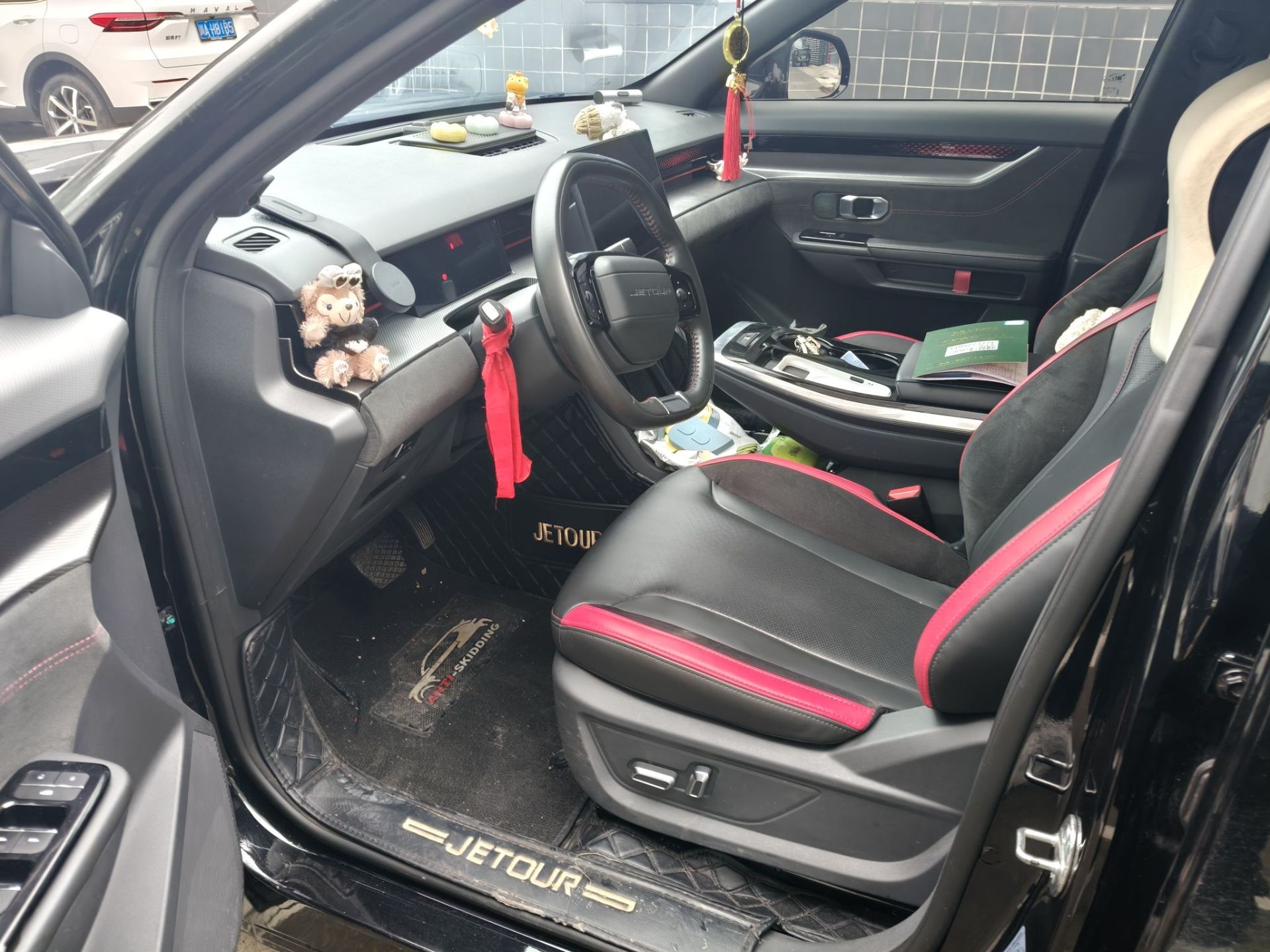 Jetour Dashing 2022 imagem de carro #2