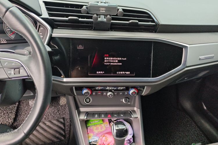 Audi Q3 2022 immagine di auto #15