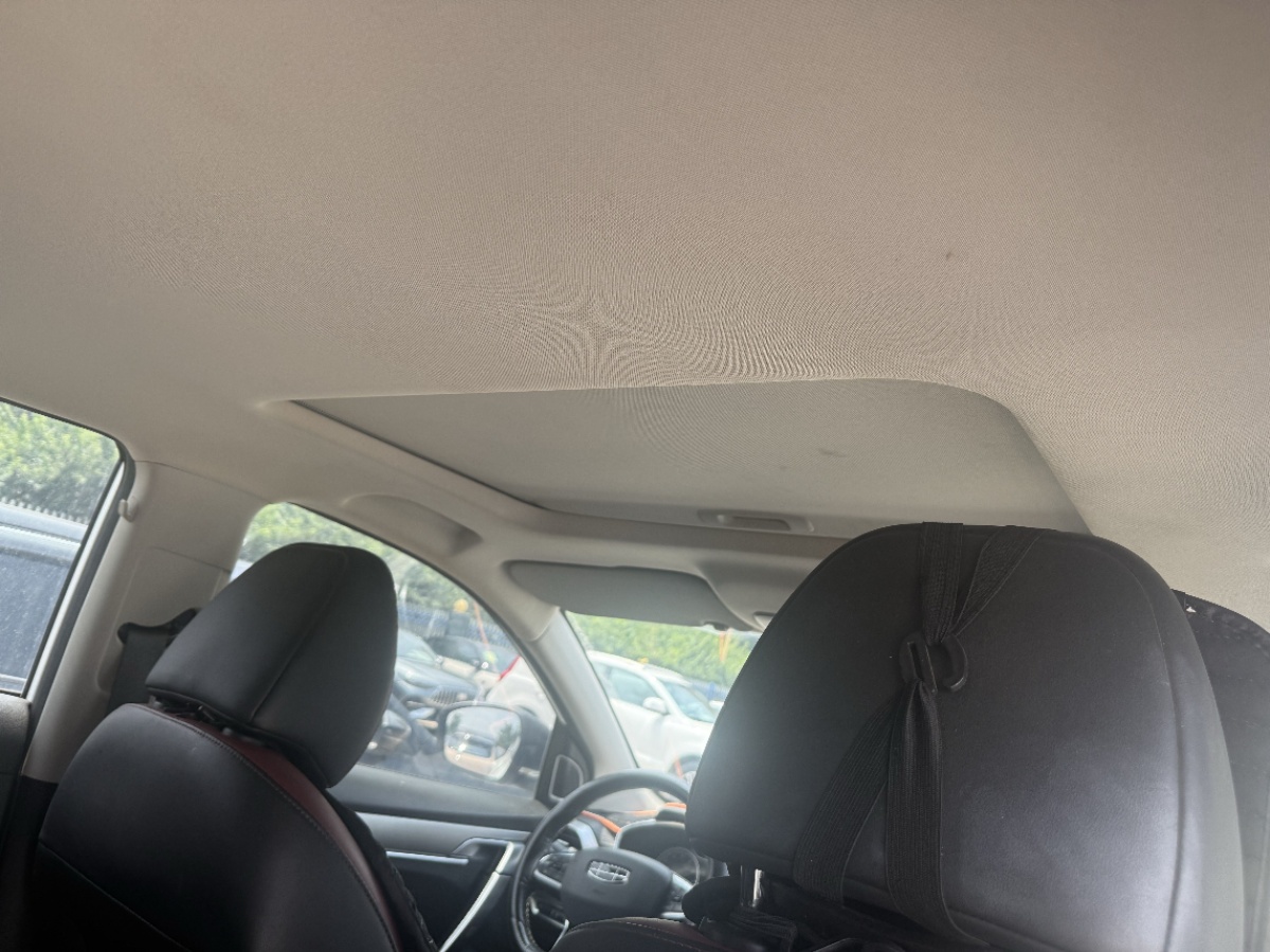 GEELY Coolray 2021 car image #10