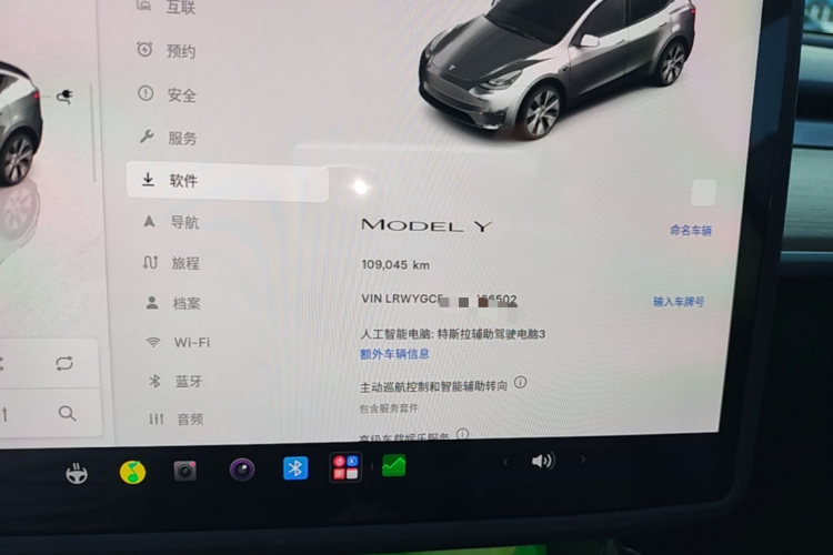 Tesla Model Y 2022 #16 Tesla Model Y 2022 car image #16