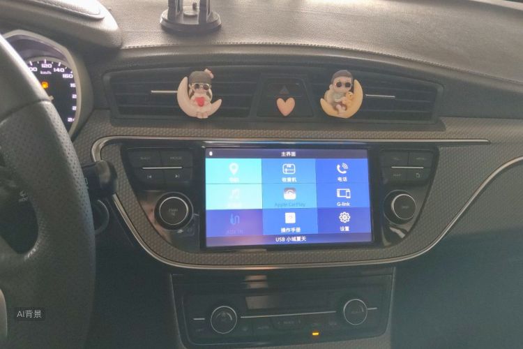 GEELY Emgrand GS 2018 #15 GEELY Emgrand GS 2018 car image #15