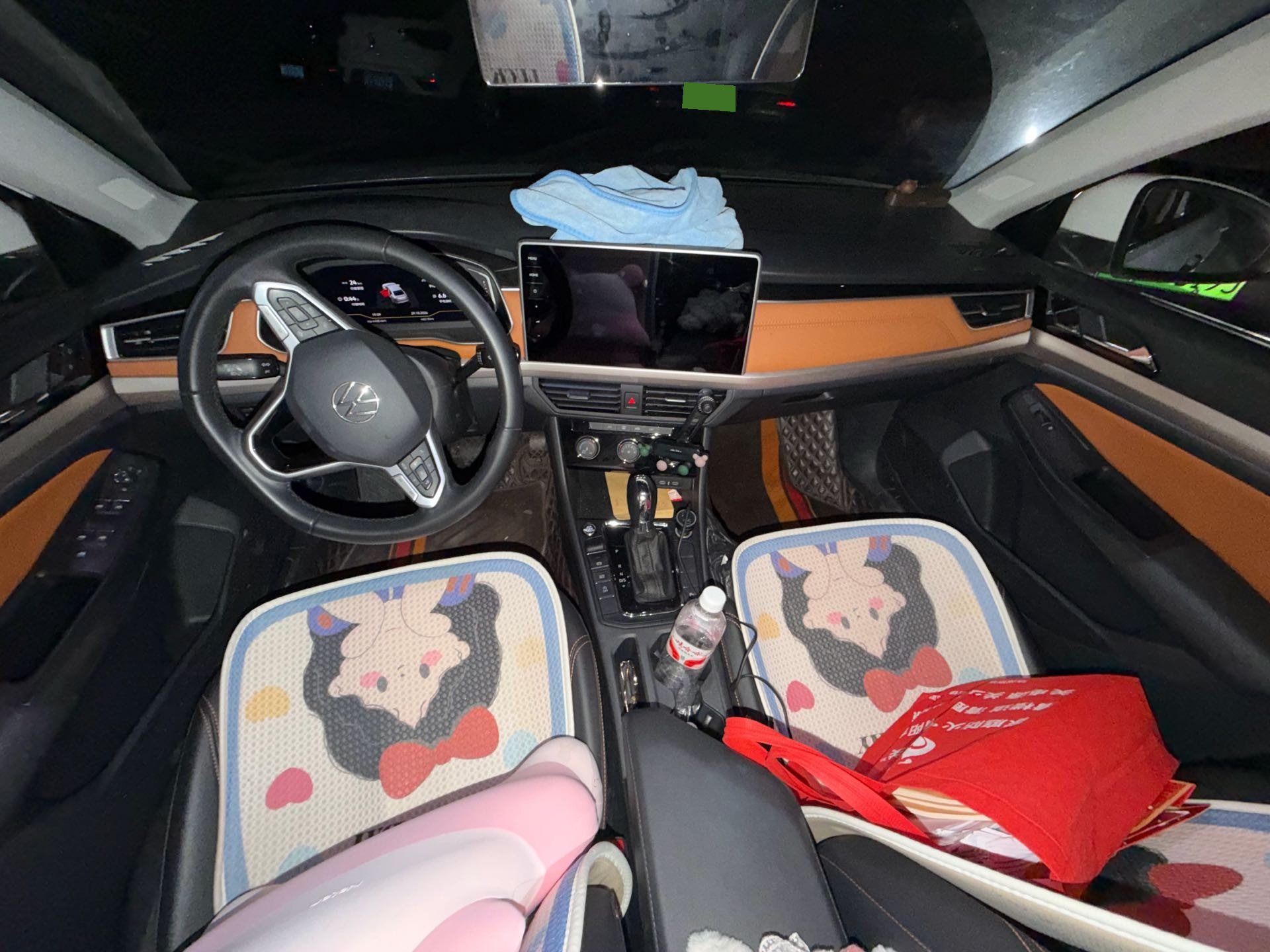 2023 imagem de carro #4
