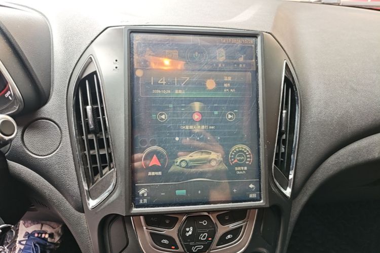 Chery Arrizo 5 2017 immagine di auto #13