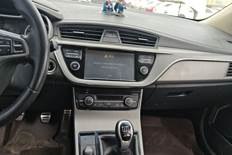 GEELY Emgrand GS 2016 #13 GEELY Emgrand GS 2016 car image #13