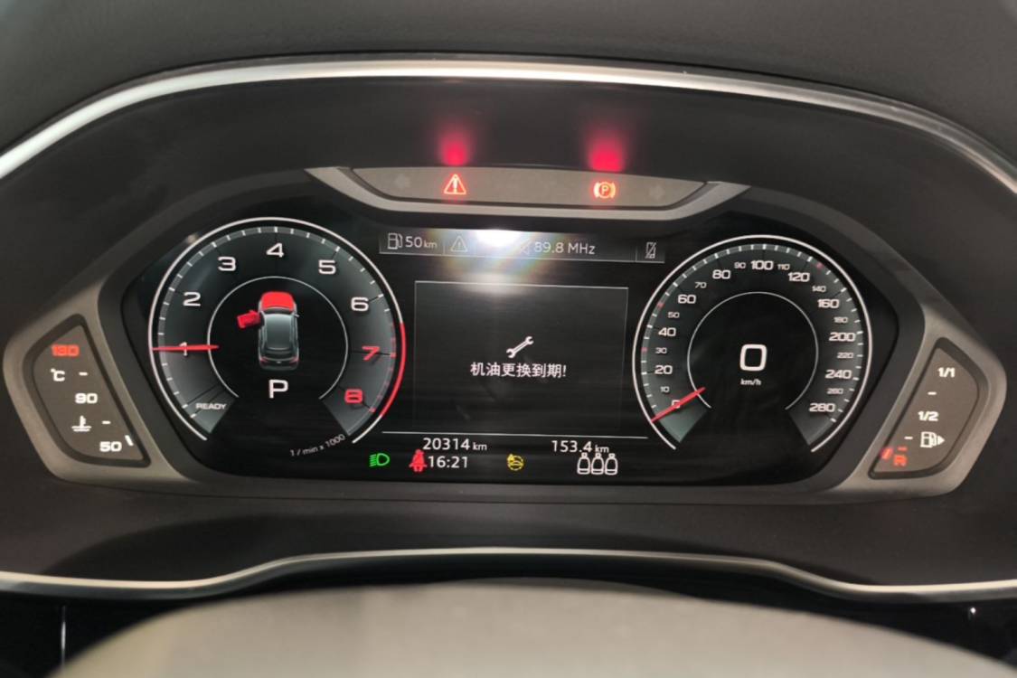 Audi Q3 2024 car image #10
