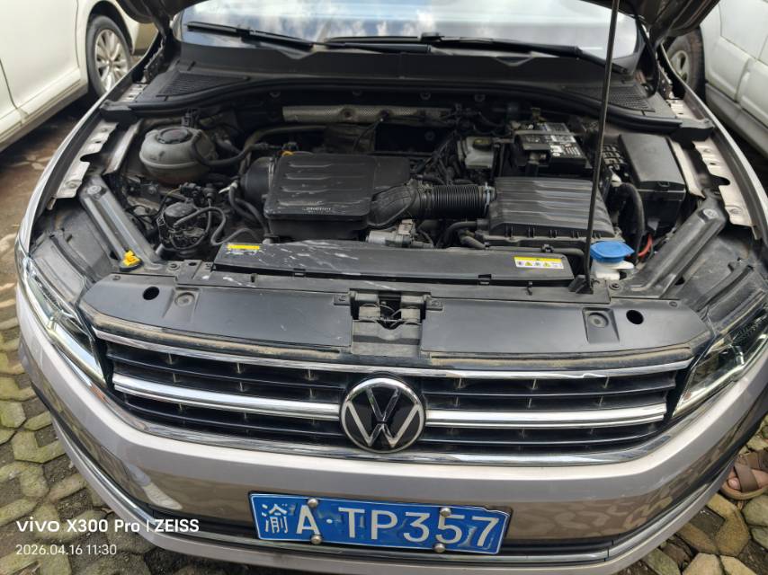 Volkswagen Bora 2022 imagem de carro #7