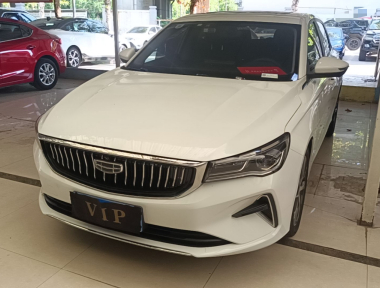 GEELY Emgrand 2022 GEELY Emgrand 2022 immagine di auto