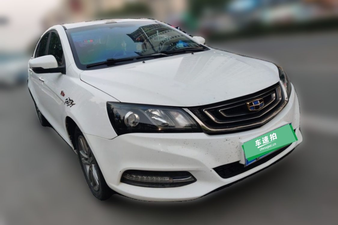 GEELY Emgrand 2017 imagen de coche #2