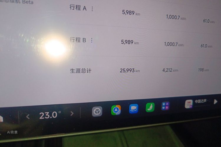 MI SU7 2025 car image #14
