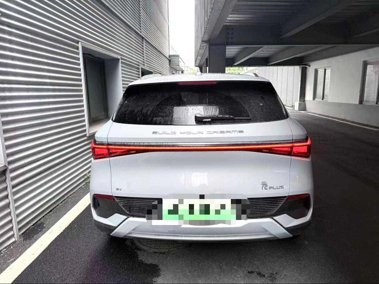 BYD Yuan Plus 2025 car image #4