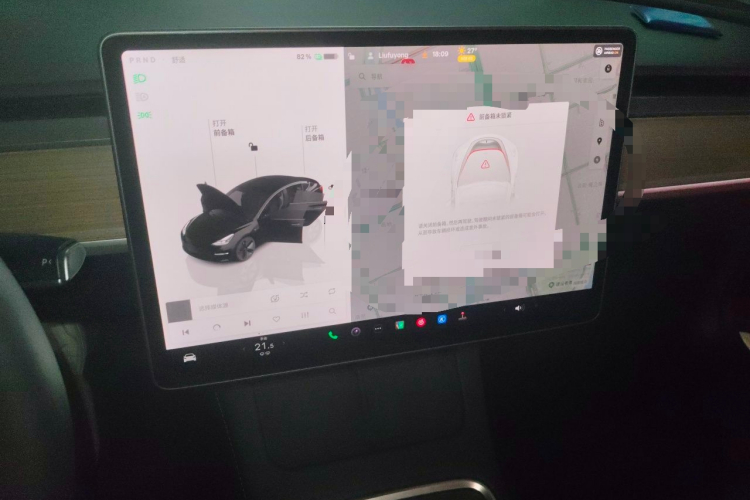 Tesla Model 3 2022 car image #12